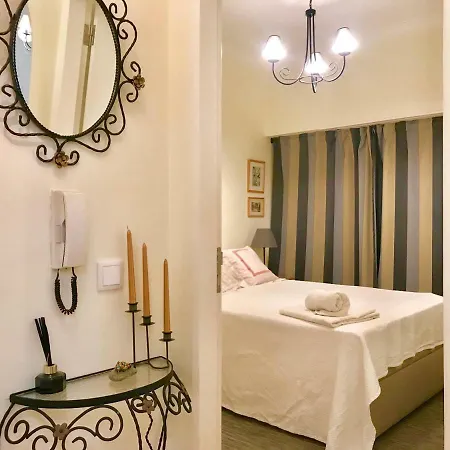 Charmy Lisbon Beach Apt Apartment